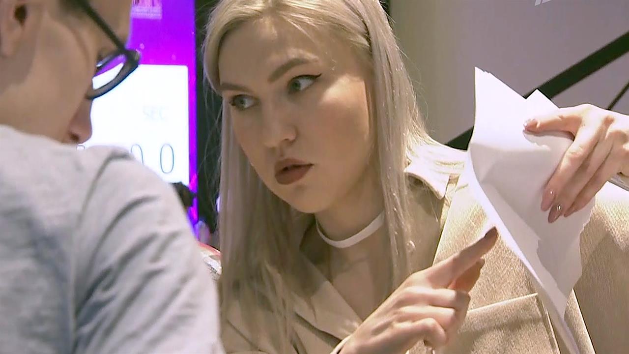 В Санкт-Петербурге проходит полуфинал второго сезона кубка по менеджменту "Управляй!"