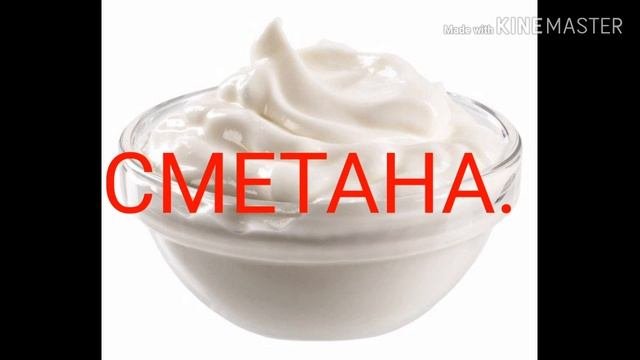 3 лучших ПРОДУКТА от МОРЩИН.