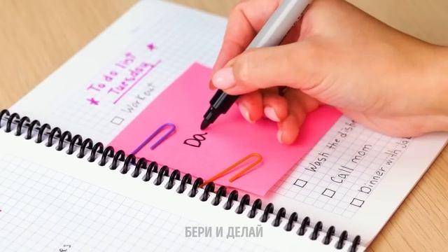 ЛУЧШИЕ ШКОЛЬНЫЕ ЛАЙФХАКИ И ХУДОЖЕСТВЕННЫЕ ИДЕИ ДЛЯ ПОВЫШЕНИЯ ТВОРЧЕСКОГО ПОТЕНЦИАЛА