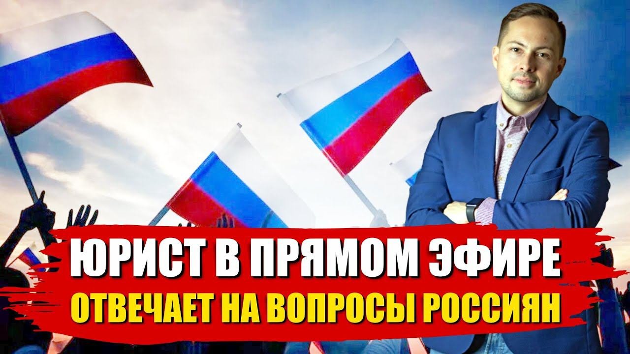 Подводные камни в Договорах оказания юридических услуг