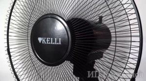 Обзор настольного/напольного вентилятора Kelli KL-1019