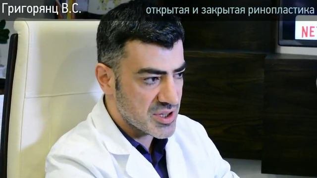 Открытая и закрытая ринопластика - что лучше?