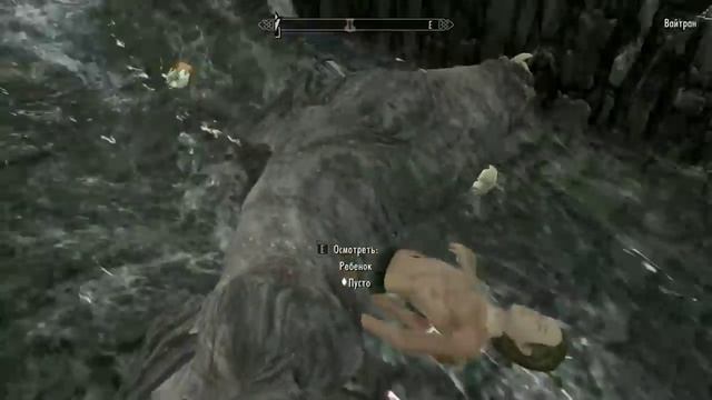 TES 5: Skyrim #Моды - Зелень в Вайтране и Подвал для дома Теплых ветров смотреть онлайн