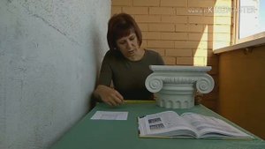 Ионический ордер в архитектуре