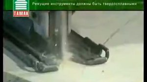 Обработка цементно стружечной плиты ЦСП