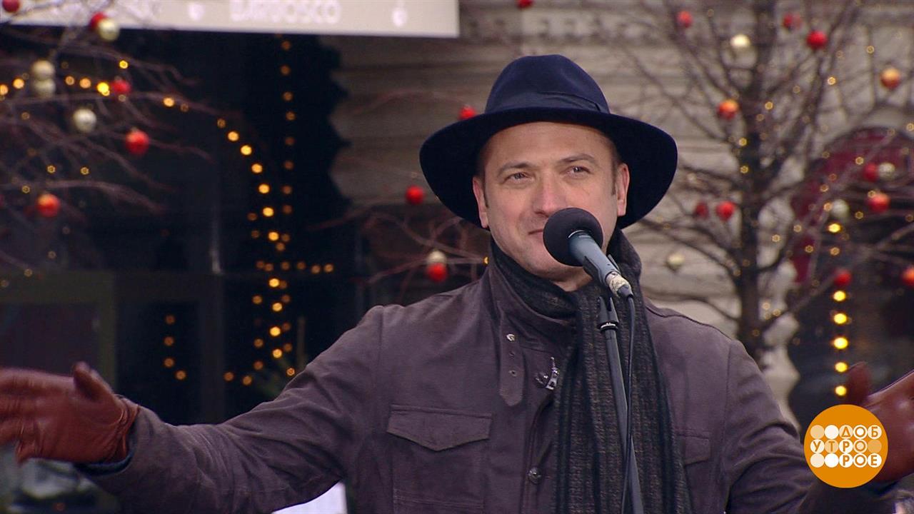 Группа "Синатра Бэнд". Доброе утро. Фрагмент выпуска от 26.02.2021