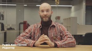 Как составить и анонсировать политику поведения на портале?