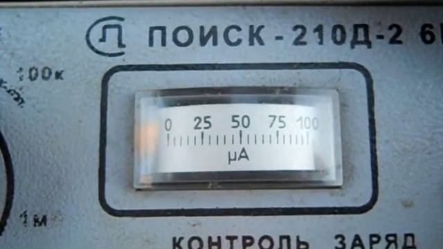 Трассоискатель поиск5 (приемник) смотреть онлайн