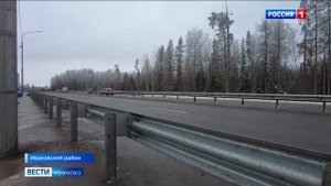 На границе Ивановского и Лежневского районов открыли движение на отремонтированном участке дороги