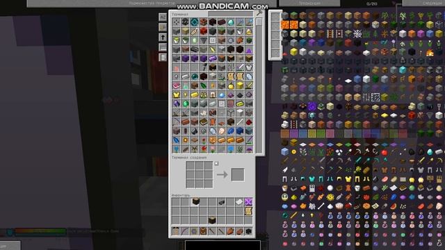 ЗДЕЛАЛ ПАЛОЧКУ НА 50 ВИС ТАУНКРАФТ 4 Lemon Craft смотреть онлайн