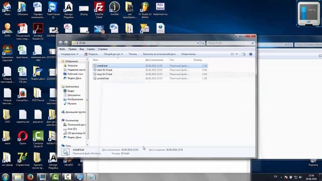 Как раздать Wi Fi через компьютер смотреть онлайн
