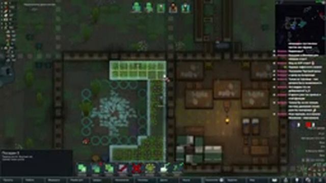 500% Племя Моды | Rimworld | #1 смотреть онлайн