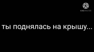 23 часть ПЯТЫЙ И Т/И СЕРИАЛ  ?️ВОРОБЕЙ И ЗОНТИК☂️ ☂️ АКАДЕМИЯ АМБРЕЛЛА ☂️ ? ПЯТЫЙ КРАШ ?