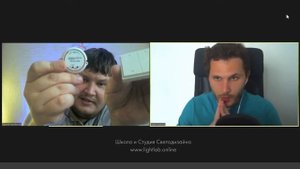Podcast 016. Сергей Коробанов SWG. Управление освещением.