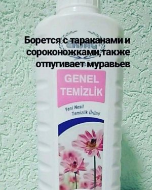 Чистим дверцы холодильника.MP4