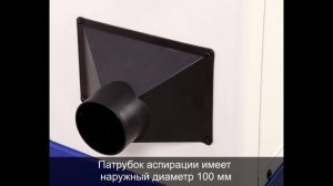 BELMASH J200/1800AR | BELMASH J200/1900AR | Краткий обзор характеристик | БЕЛМАШ