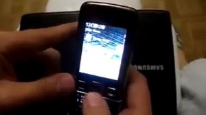 nokia 8800 копия.mp4