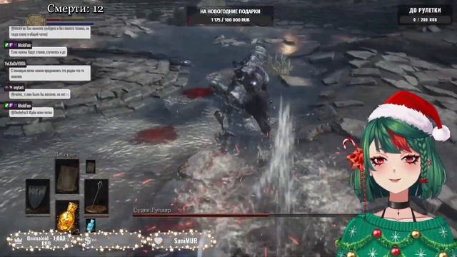 КАК МЕНЯ УНИЗИЛ DARK SOULS 3 (но я отомстила) 【Русский Витьюбер】