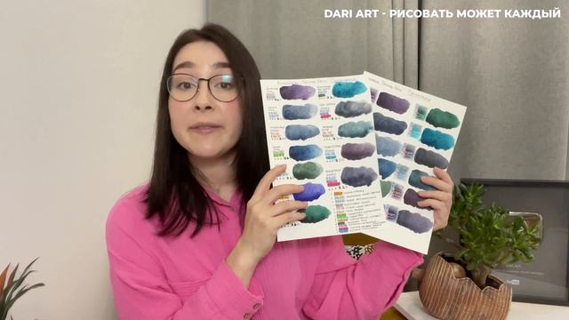 Что такое ГРАНУЛЯЦИЯ!? МГЛА И ДЫМКА от Невской палитры! Новинки из магазина Передвижник. смотреть онлайн