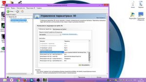Как исправить проблему дисплей не подключен к ГП нвида и настройки панели управления нвидом