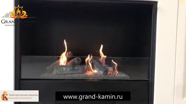 Chalet / Биокамин  автоматический в интерьере / Видео горения / Гранд Камин /