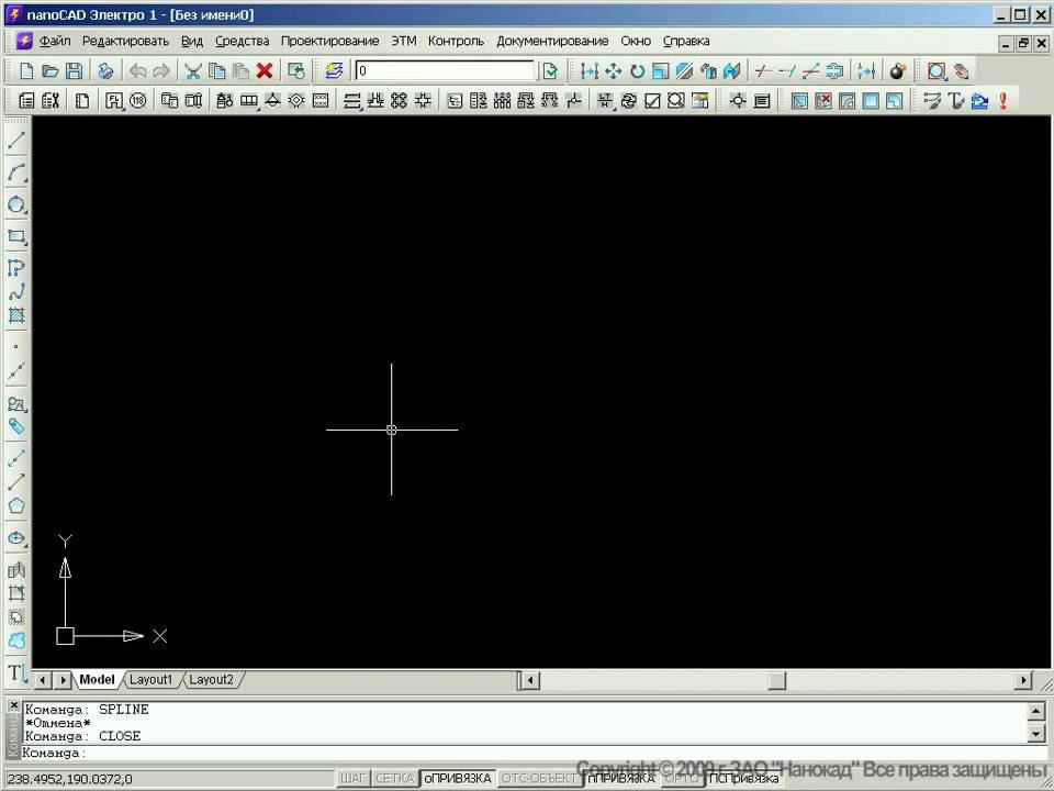 nanoCAD Электро - Урок 1/7