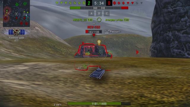 Вот блиц реплей Р.44 Pantera в топ 1 до и после боя/ танки блиц/ вотб/ wot bliz/ wotb смотреть онлайн