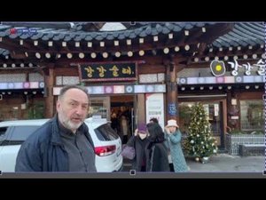 Ретортная еда из ресторана на вынос