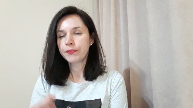 Невротический конфликт/ Психотерапевт Наталия Кошулько