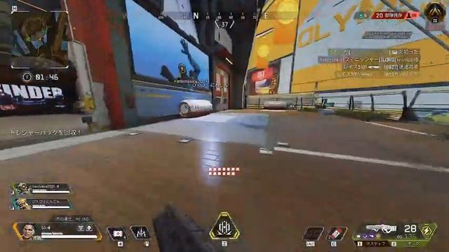 【APEX】久々えぺ！32インチで上手くなれるのか смотреть онлайн