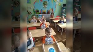 Занятие по ПДД в средней группе