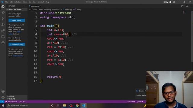 1281. Subtract the Product and Sum of Digits of an Integer | LeetCode #1 | Hindi | Aman Fangeria