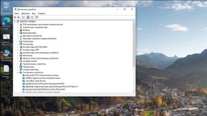 Как исправить - нет звука в USB колонках