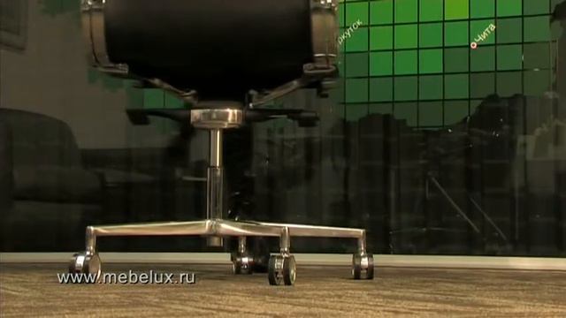 Офисное кресло Nulite