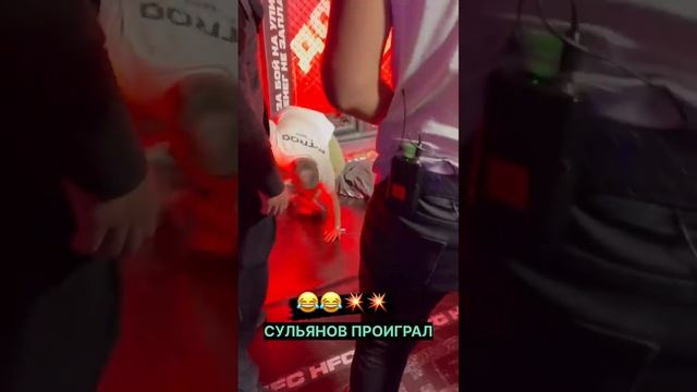 РАДЖАБ ЗАДУШИЛ ТОЛЮ СУЛЬЯНОВА/ПЕРЕЗАЛИВ ИЗ ТЕЛЕГРАММ