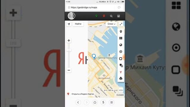Сервис Geobridge, поиск пунктов по адресу