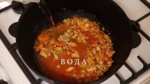 Узбекский суп с перловкой - вкусный, яркий и ароматный вариант рассольника