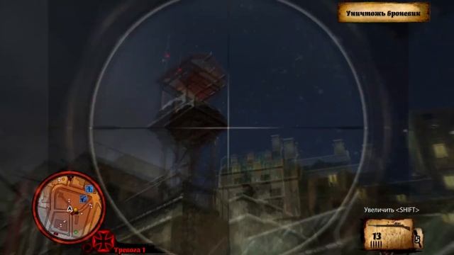 ФРАНЦУЗЫ, КОТОРЫЕ ОТКАЗАЛИСЬ СДАВАТЬСЯ -|- The Saboteur + Global Mod 2.0. №2 смотреть онлайн