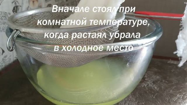 Творожный СЫР (сливочный сыр)
