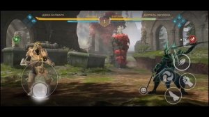Shadow Fight 4: Arena КАК ПОБЕДИТЬ КОРОЛЯ В ПЕРВОМ РАУНДЕ? НОВАЯ СЮЖЕТНАЯ ГЛАВА!