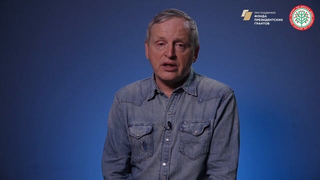 Идея проекта «ПМВД», рабочие инструменты и технологии, сегодняшний этап и стратегия развития смотреть онлайн