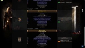 Path of exile : Крафт топового RF  шлема (Праведный огонь) | Craft RF helmet |  Максимально подробн