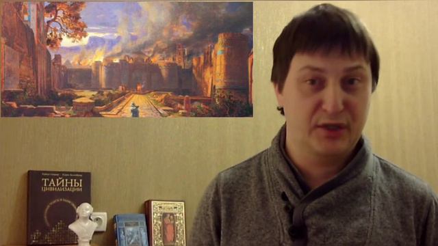 В поисках Атлантиды. Где Атлантида не могла быть точно.