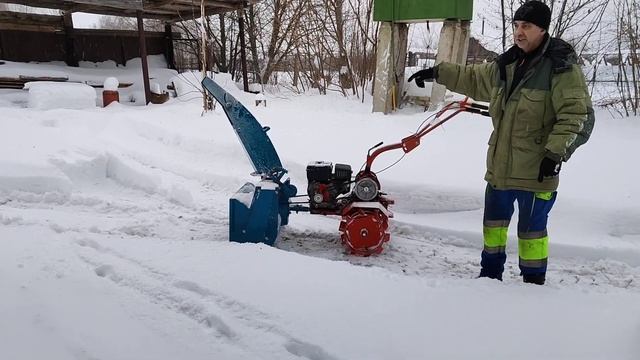 14 января 2022 г. смотреть онлайн