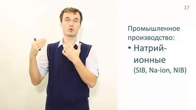 6.6. Что дальше? смотреть онлайн