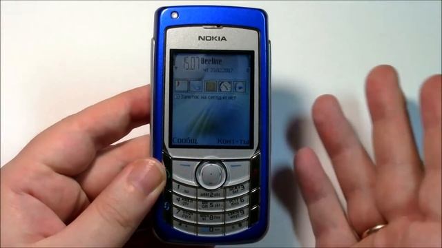 Nokia 6681 двенадцать лет спустя (2005) - ретроспектива смотреть онлайн