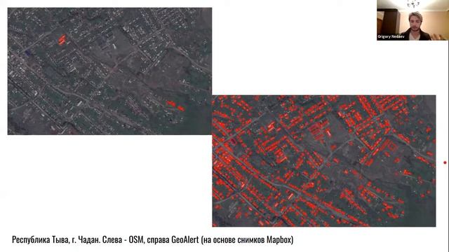 СХ20: Григорий Недаев, «Путешествие Ждуна в мире Искусственного интеллекта» смотреть онлайн