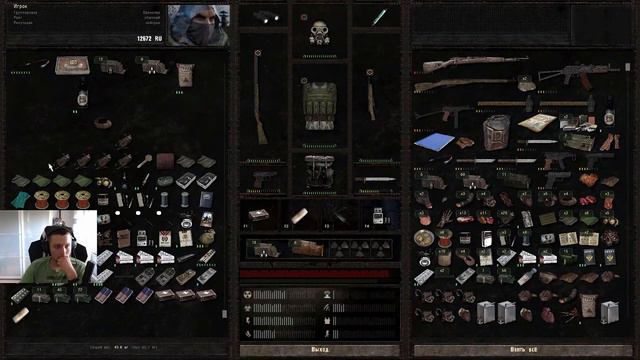 Знову STALKER Dead Air