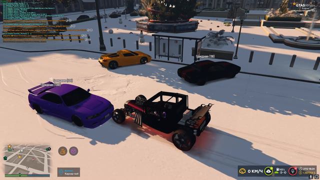 Ситуация :) смотреть онлайн