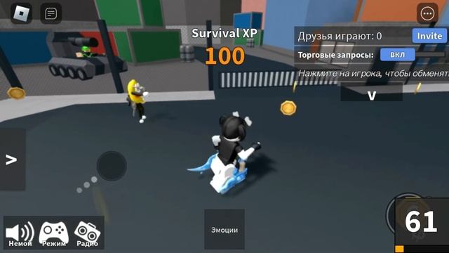 ♡︎ММ2♡︎ играю с телефона,но режим планшета??? #mm2 #roblox #murdermystery